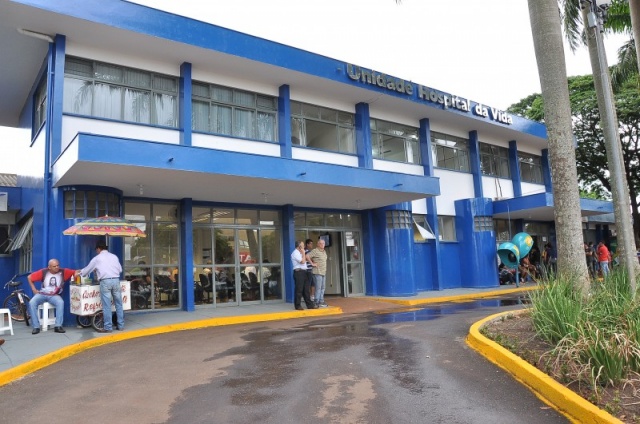 Concurso público da Funsaud vai contratar funcionários para Hospital da Vida e UPA de Dourados (Foto: Assecom) 