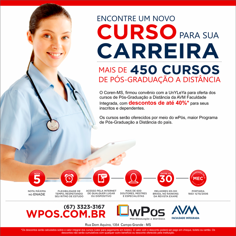 wpos